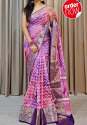 Super Dolla Silks Digital Print Saree with beautiful Leheriya designs. thumb 1