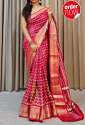 Super Dolla Silks Digital Print Saree with beautiful Leheriya designs. thumb 4