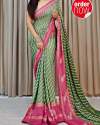 Super Weightless sarees with Digital printed  thumb 5
