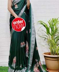 Superb Quality Digital printed contrast Dola cotton silk sarees  