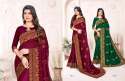 vichitra silk embrodriary saree thumb 2