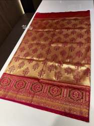 Wedding Wear Jari Weaving Kanchipuram Saree 