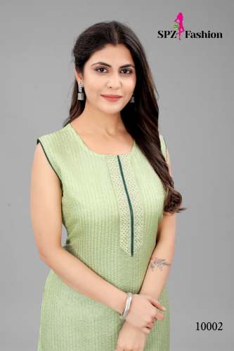 Party Wear Designer Dhoti Salwar Suit.
