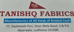Tanishq Fabrics logo icon