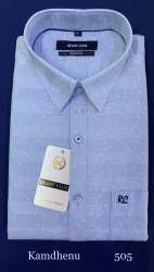 Kamdhenu Printed shirt for mens 