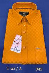 Orange Plain Shirt For Men