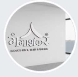 Ganga Shankar Tex Fab logo icon