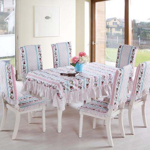 Rectangular Cotton Table Cover