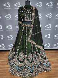 Star Georgette Heavy Embroidery Multi Thread Sequence Work Cunchy Fabric by less than three