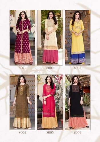 Designer Kajal Style Kurti Palazzo/ Sharara set 