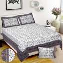 Elegant Printed Cotton King Size Bed Sheet thumb 5