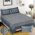 Elegant Printed Cotton King Size Bed Sheet thumb 6
