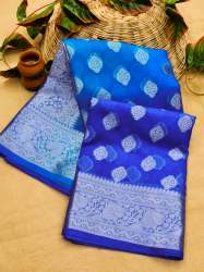 Beautiful Collection in Pure Organza Silk Saree