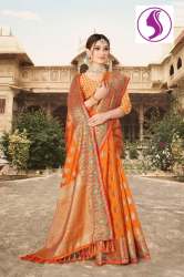Beautiful Designer multi colour  Soft Silk Saree