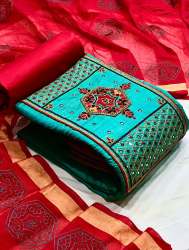 Embroidery And Hand Work Unstitched Dress Material