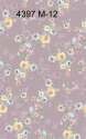 Japan Satin Digital Printed Fabric  thumb 1