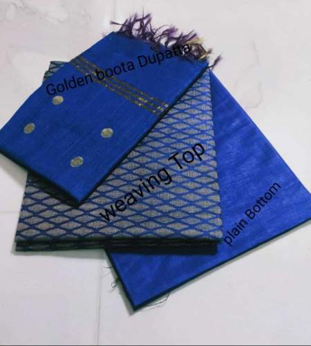 Kataan Silk Suite Pieces (Dreass Material)