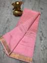 KOTA SILK STEPLE DOVI  WEAVING SAREE thumb 13