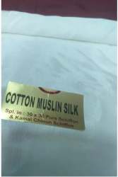 Fancy Muslin Silk Fabric