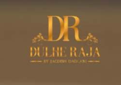 M S Dulhe Raja logo icon