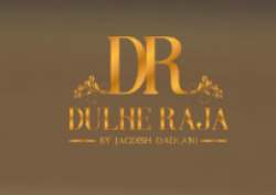 M S Dulhe Raja logo icon