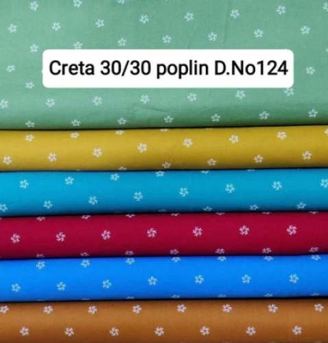 Poplin Cotton Printed Dyeable Shirting Fabric  by Goyal Textiles
