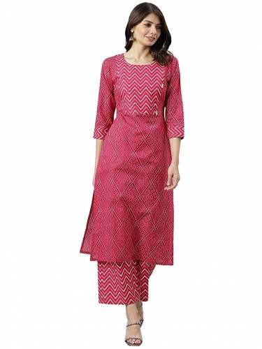 Anni Designer Present Pink Kurti With Palaazo Pant by Anni Designer