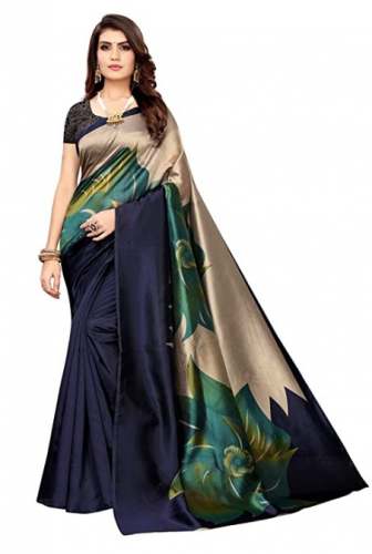 Buy Art Silk Anni Designer Brand Sari At Wholesale by Anni Designer