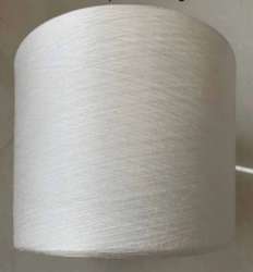 Semi-Dull Viscose Spun Weaving Yarn 