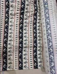 Cotton Flannel Printed Fabric