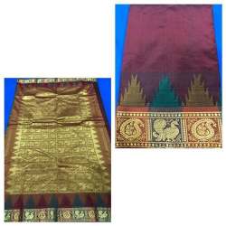 Party Wear Kanchipuaram Silk Saree 