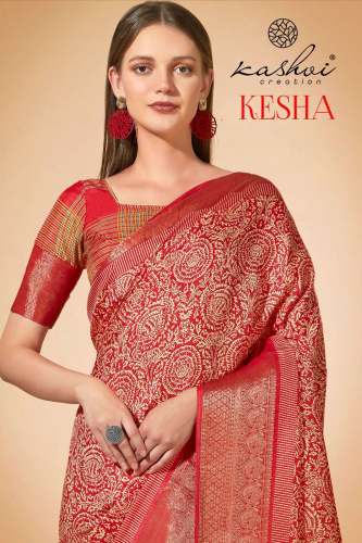 Kesha By Kashvi Fancy Printed Saree Wholesale Rate by Kashvi Sarees