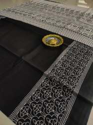 Jaipuri Print Mulmul Cotton Saree