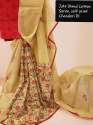 block-printed-jute-cotton-blended-saree
