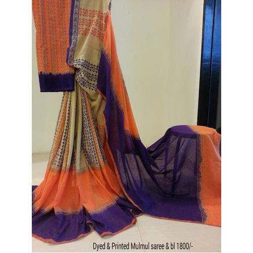 Stylish Pure Mulmul Cotton Printed Saree