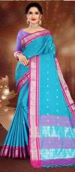 Fancy Border Sico Paithani Silk Saree