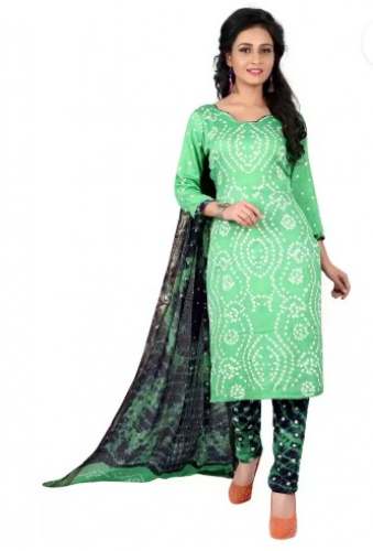 Get DealSure Printed Salwar Suit At Wholesale by DealSure And Co