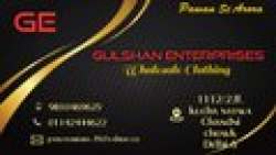 Gulshan Enterprises logo icon