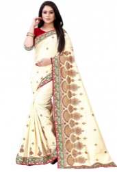 Get Embroidered Silk Kalaa Varsha Saree For Ladies
