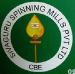 Sivaguru Spinning Mills Private Limited logo icon