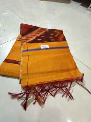 Elegant ikkat Cotton Handloom Saree