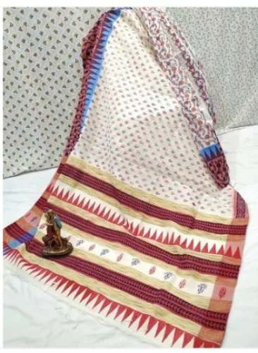 Happy Prints Party Wear Printed Cotton Saree by Manoj Textiles