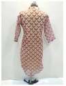 Ladies Fancy Casual Wear Net Kurti thumb 1