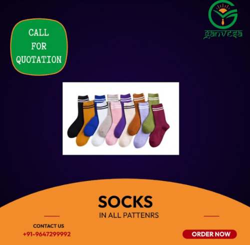Fancy School Socks