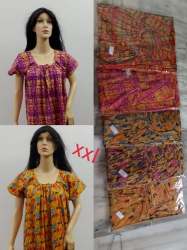 Small Printed Cotton ladies Nighty Collection 