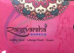 Rangvarsha Saree logo icon