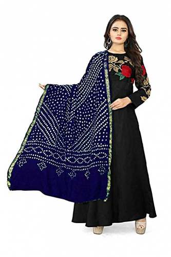 Get Latest Neelghar Dupatta At Wholesale Price by Neelghar