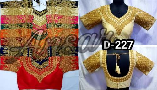 Ladies Embroidered Blouse by ANSAR CREATION