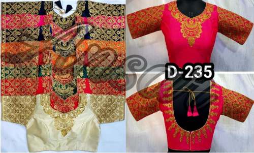 Ladies Fancy Blouse by ANSAR CREATION