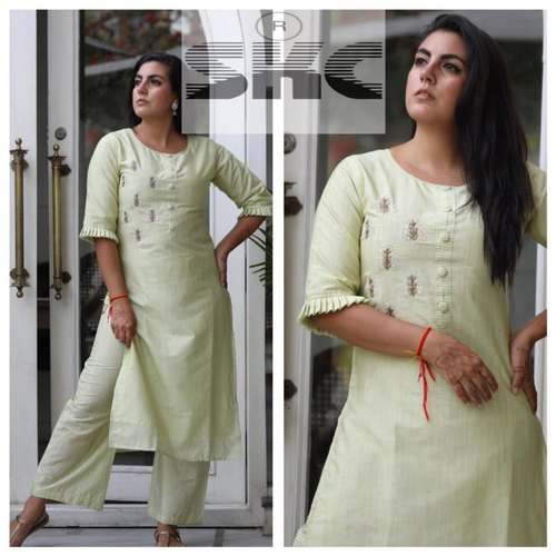 Zardogi Work SKC Kurti with Palazzo  by Yuva Trends